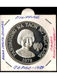 FILIPPINE 50 Piso 1979 Argento KM# 229  Anno internazionale del Bambino